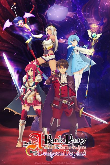 مشاهدة انمي A-Rank Party wo Ridatsu shita Ore wa الحلقة 15 مترجمة حصرى