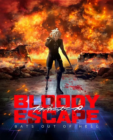 فيلم Bloody Escape Bats out of Hell 2024 مترجم