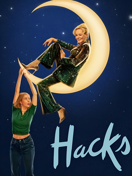 مسلسل Hacks الموسم الرابع الحلقة 5 مترجمة