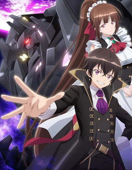 انمي OreAku الحلقة 5 مترجمة