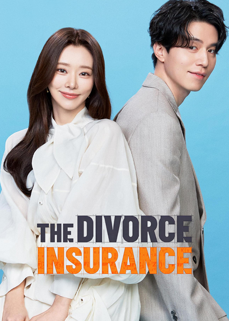 مسلسل التامين على الطلاق The Divorce Insurance الحلقة 11 مترجمة