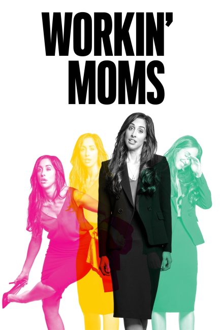 مشاهدة مسلسل Workin’ Moms الموسم الثاني الحلقة 9 مترجمة حصرى