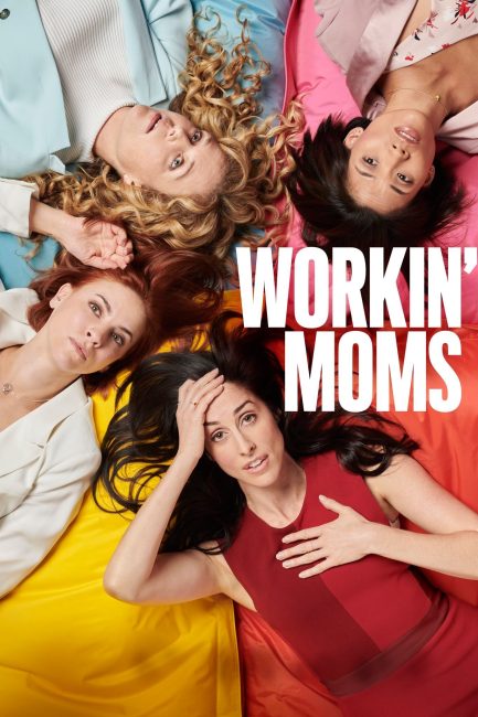 مشاهدة مسلسل Workin’ Moms الموسم الثالث الحلقة 13 والاخيرة مترجمة حصرى
