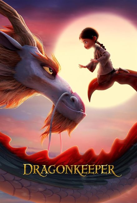 مشاهدة فيلم Dragonkeeper 2024 مترجم حصرى اون لاين على أكثر من سيرفر