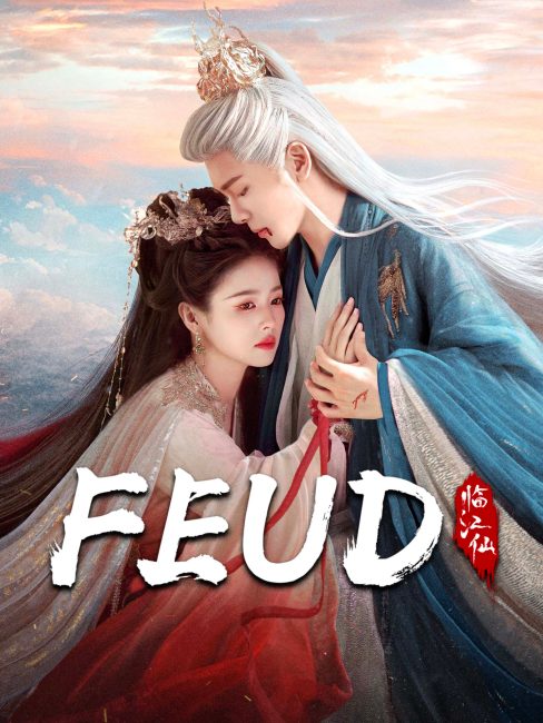 مشاهدة مسلسل رثاء النهر الخالد Feud الحلقة 24 مترجمة حصرى