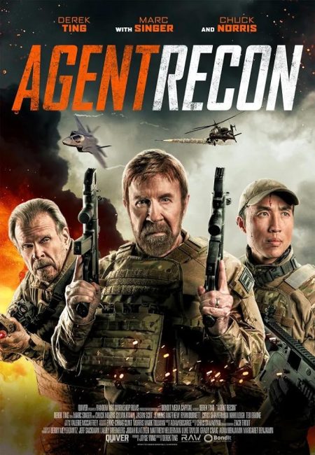 مشاهدة فيلم Agent Recon 2024 مترجم حصرى اون لاين على أكثر من سيرفر