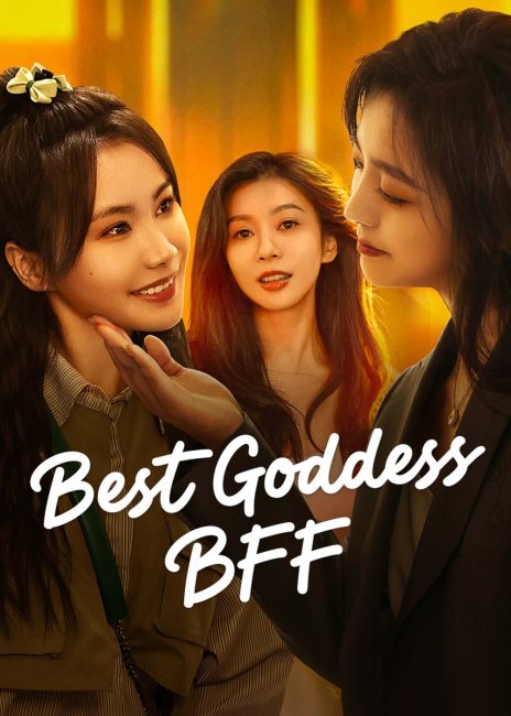 مشاهدة مسلسل افضل صديقة الهية Best Goddess BFF الحلقة 24 والاخيرة مترجمة حصرى