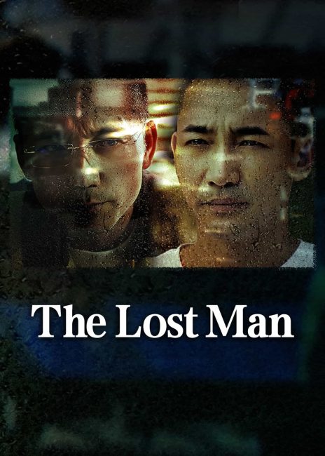 مشاهدة فيلم The Lost Man 2024 مترجم حصرى اون لاين على أكثر من سيرفر