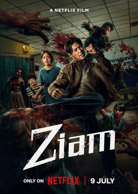 مشاهدة فيلم Ziam 2025 مترجم حصرى اون لاين على أكثر من سيرفر