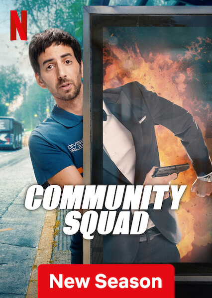 مشاهدة مسلسل Community Squad الموسم الثاني الحلقة 4 مترجمة حصرى
