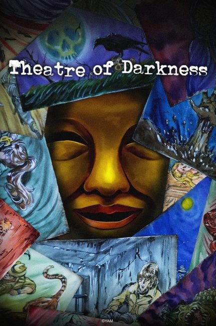 مشاهدة انمي Yami Shibai الموسم 15 الحلقة 2 مترجمة حصرى