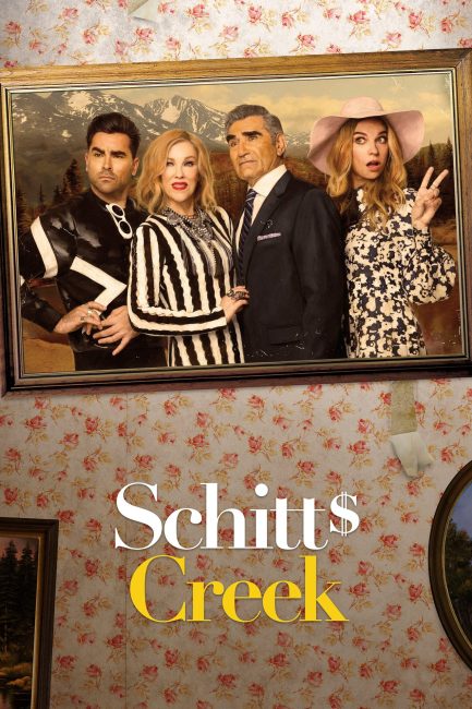 مشاهدة مسلسل Schitt’s Creek الموسم الرابع الحلقة 10 مترجمة حصرى