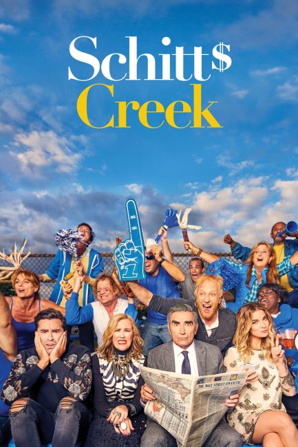 مشاهدة مسلسل Schitt’s Creek الموسم الثالث الحلقة 10 مترجمة حصرى