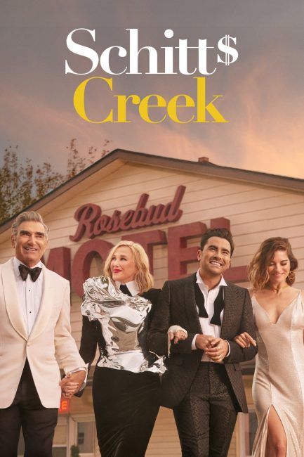 مشاهدة مسلسل Schitt’s Creek الموسم السادس الحلقة 13 مترجمة حصرى