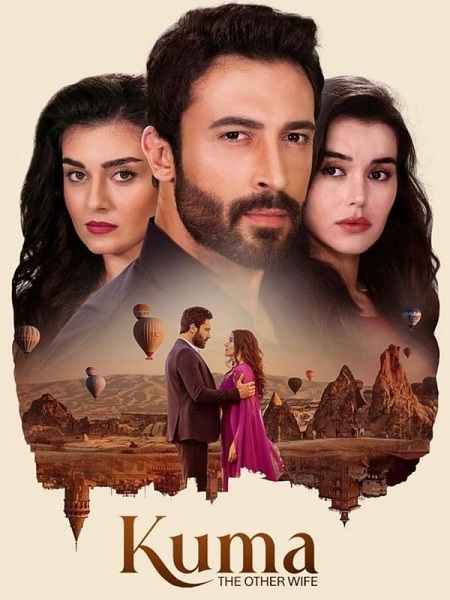 مشاهدة مسلسل الزوجة الاخرى Kuma الحلقة 32 مترجم حصري مشاهدة مباشرة أونلاينة