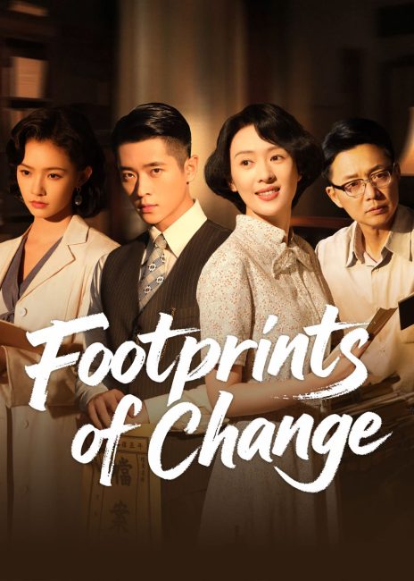 مشاهدة مسلسل بصمات التغيير Footprints of Change الحلقة 9 مترجمة حصرى