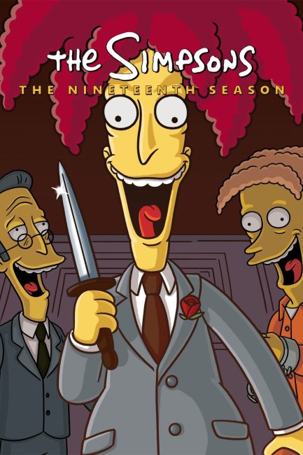 مسلسل The Simpsons الموسم 19 الحلقة 17 مترجمة