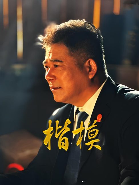 مشاهدة مسلسل الالعاب النارية العادية Ordinary Fireworks الحلقة 11 مترجمة حصرى