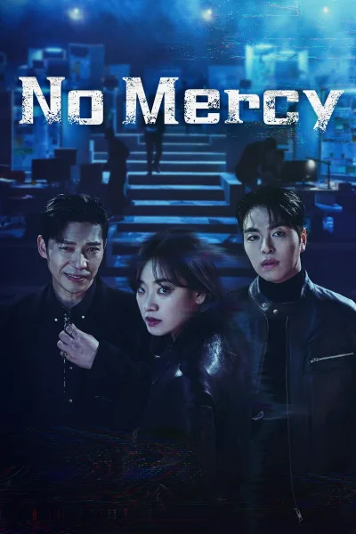 مشاهدة مسلسل بلا رحمة No Mercy الحلقة 7