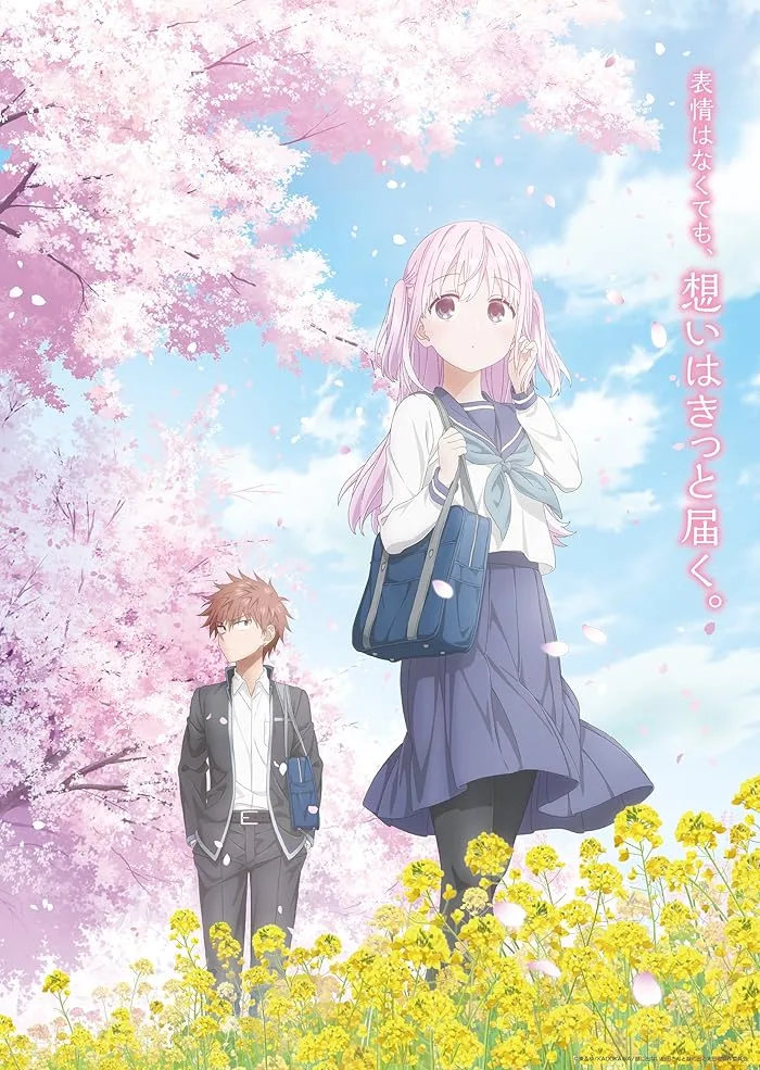 مشاهدة انمي Kao ni Denai Kashiwada-san to Kao ni Deru Oota-kun الحلقة 4 مترجمة