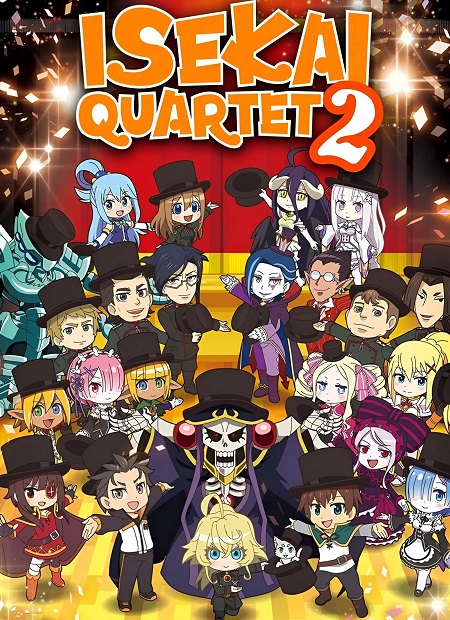 مشاهدة انمي Isekai Quartet الموسم الثاني الحلقة 2 مترجمة