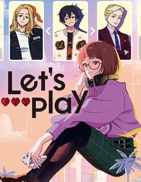 انمي Let’s Play الحلقة 2 مترجمة