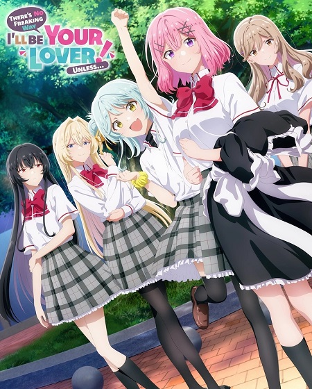 انمي Watanare الحلقة 11 مترجمة