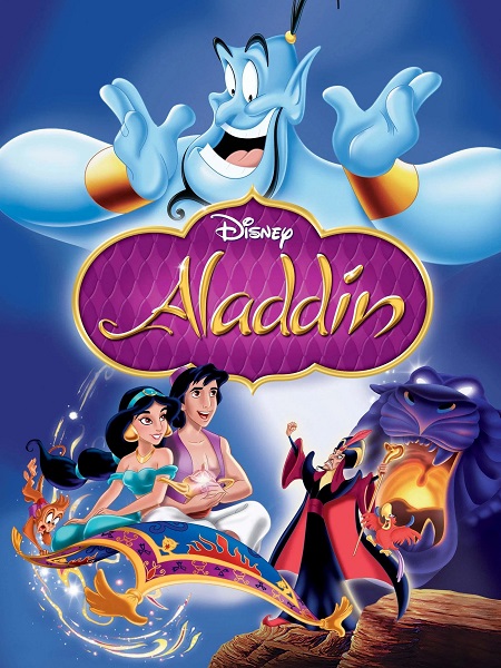 مشاهدة فيلم Aladdin 1 1992 مترجم