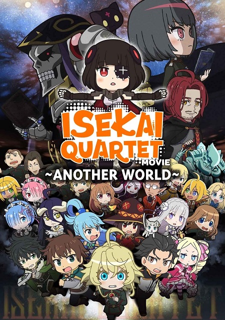مشاهدة مشاهدة فيلم Isekai Quartet Another World 2022 مترجم