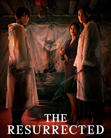 مسلسل قيامة وانتقام The Resurrected الحلقة 8 مترجمة