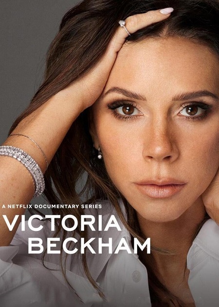 مسلسل Victoria Beckham الموسم الاول الحلقة 1 مترجمة