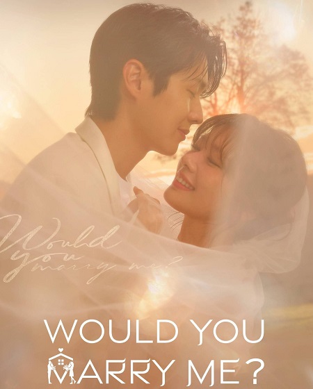 مشاهدة مسلسل هل تتزوجيني Would You Marry Me الحلقة 4 مترجمة
