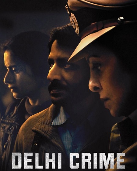 مسلسل Delhi Crime الموسم الاول الحلقة 2 مترجمة