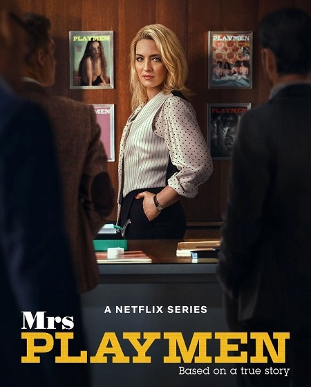 مسلسل Mrs Playmen الموسم الاول الحلقة 2 مترجمة