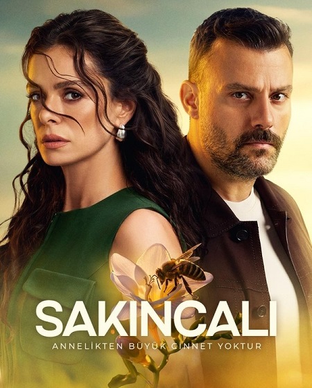 مسلسل المشبوه الحلقة 1 مترجمة