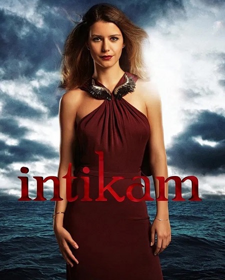 مسلسل انتقام İntikam الموسم الثاني الحلقة 12 مترجمة