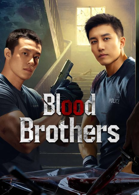 مسلسل اخوة الدم Blood Brothers الحلقة 17 مترجمة