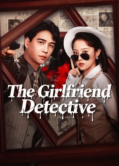 مسلسل محققة الصديقة The Girlfriend Detective الحلقة 17 مترجمة