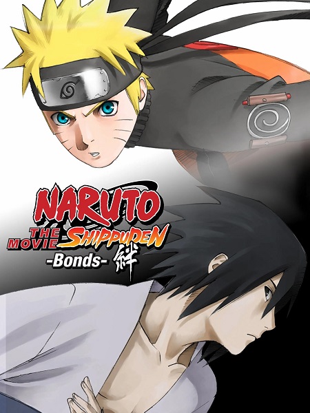 مشاهدة اونلاين فيلم Naruto Shippuden 2 Bonds 2008 مترجم