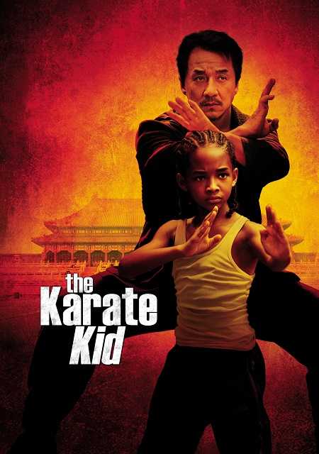 مشاهدة اونلاين فيلم The Karate Kid 2010 مترجم