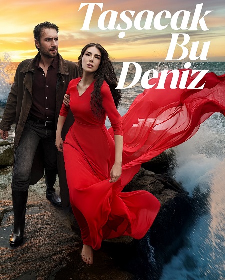 مسلسل هذا البحر سوف يفيض الحلقة 11 مترجمة