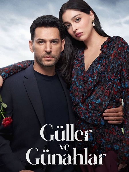 مسلسل ورود وذنوب الحلقة 10 مترجمة