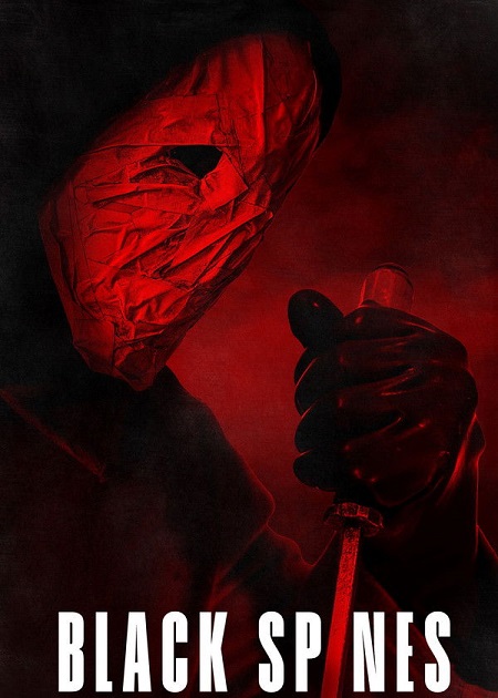 مشاهدة اونلاين فيلم Black Spines 2026 مترجم