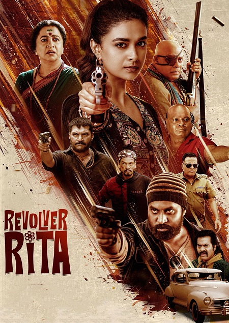 مشاهدة اونلاين فيلم Revolver Rita 2025 مترجم