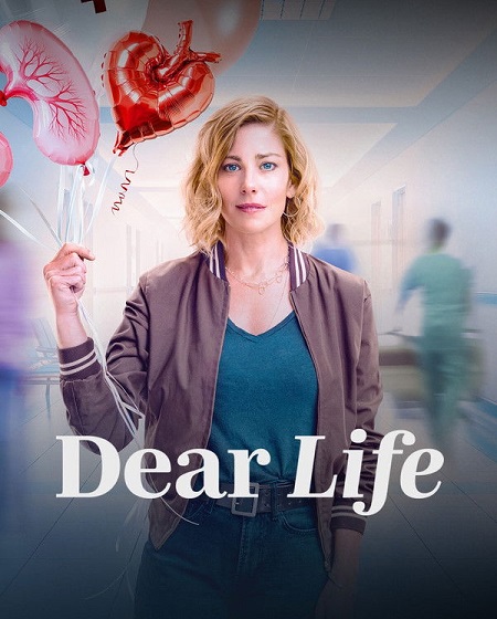 مشاهدة مسلسل Dear Life الموسم الاول الحلقة 3 مترجمة