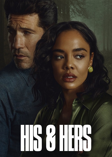 مشاهدة مسلسل His and Hers الحلقة 1 مترجمة