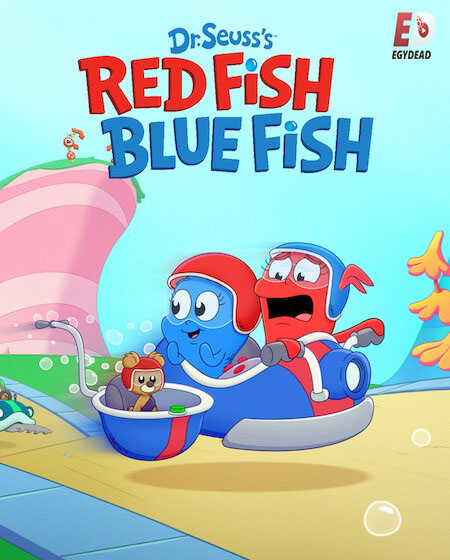 مشاهدة مسلسل Red Fish Blue Fish الموسم الاول الحلقة 5 مترجمة