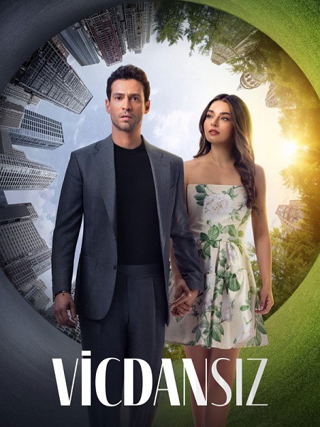 مشاهدة مسلسل عديم الضمير الحلقة 4 مترجمة