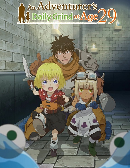 مشاهدة انمي 29 Sai Dokushin Chuuken الحلقة 7 مترجمة