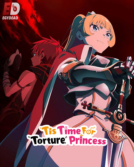 مشاهدة انمي Himesama Goumon no Jikan desu الموسم الثاني الحلقة 5 مترجمة